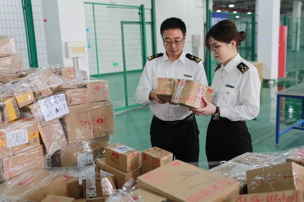 跨境电商进口试点政策,跨境电商进口退货贸易方式