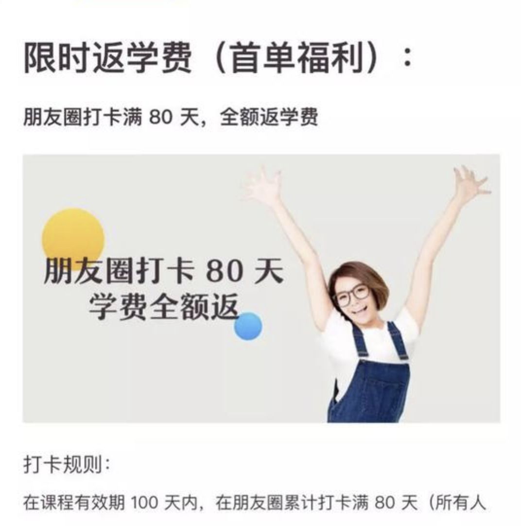微信朋友圈违规会封号吗,微信违规朋友圈被封永久能解吗