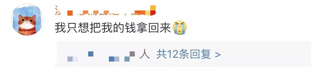 微信朋友圈被封号会有什么后果,微信朋友圈如何避免被封号