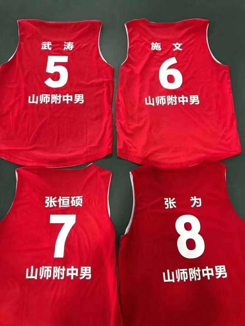 山东博文中学篮球比赛,师大附中篮球比赛长春