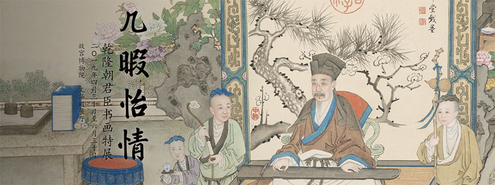 世界博物馆日推介,国际博物馆日重要展馆