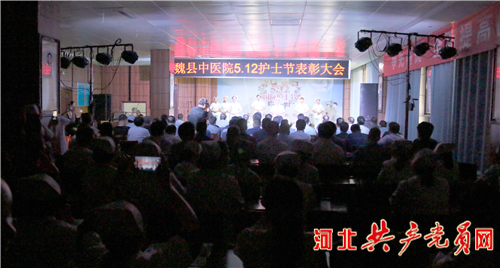 邯郸市中医院护士节快乐视频,邯郸市中心医院2024护士节