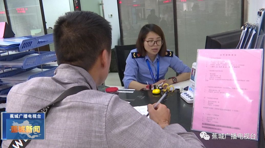 做微商的需要办营业执照吗,做微商要不要办理执照