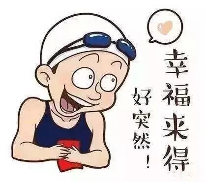 太赚了!宝鸡这16个体育场馆免费或低价向市民开放!你家门口有没有?