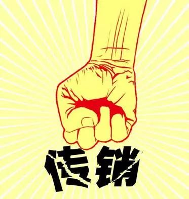 亮剑2020行动电信诈骗,亮剑早期电信诈骗