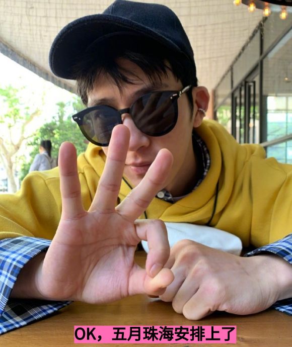 跑男来到澳门,王宝强奔跑吧兄弟上海东方明珠