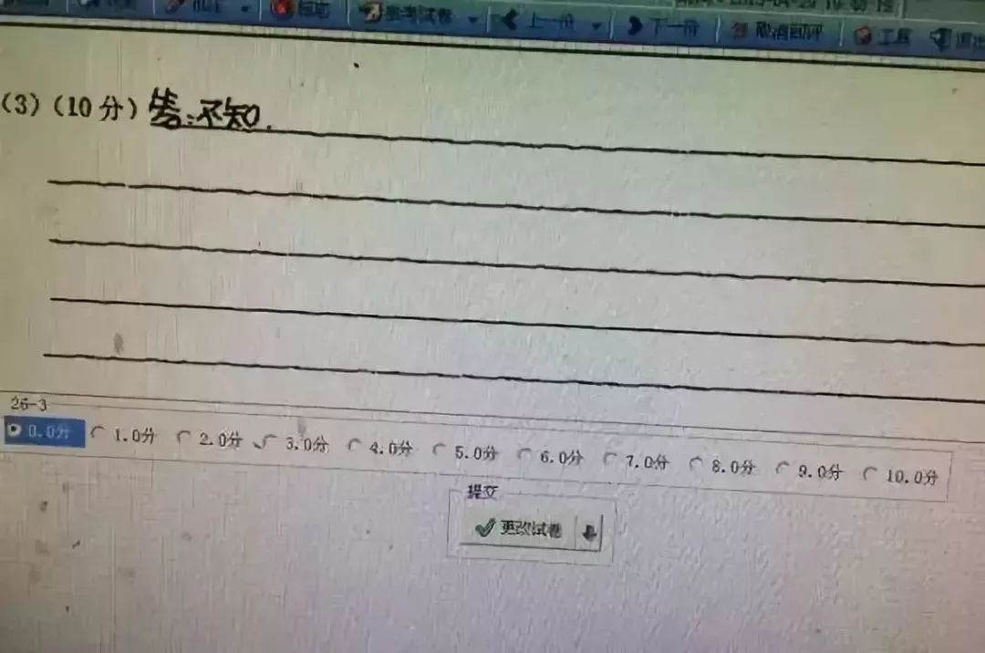 高考必看100个技巧,高考各科提分攻略