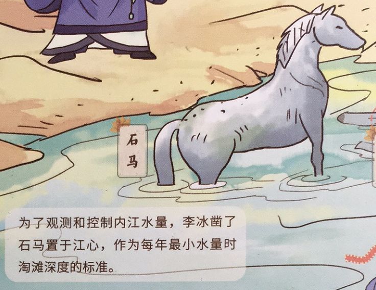 预告：这本《时间的礼物》带孩子穿梭万年，激荡着全球华人的中国心