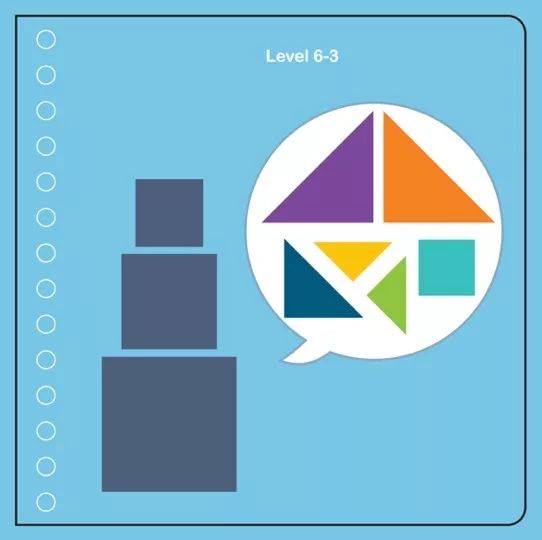 七巧板教具适用于哪个年龄段,儿童七巧板木质磁性教具益智玩具