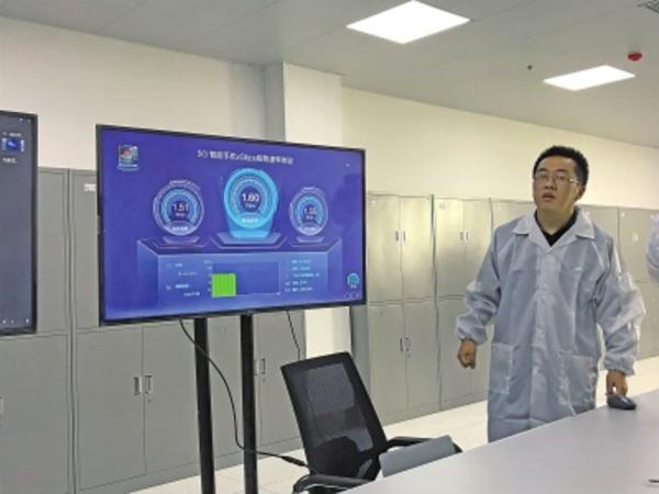 高清电影“秒”下视频通话不再卡河南18个省辖市均已开通移动、联通5G试验站