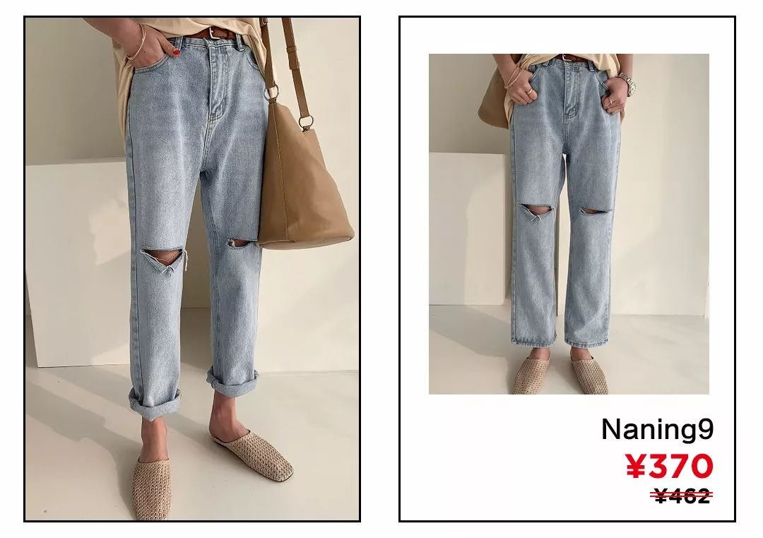 破洞裤什么时间开始流行的,破洞裤太破了怎么改