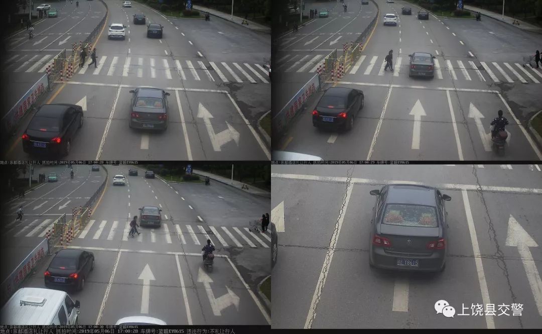 上饶4连号车牌有哪些,上饶最近新出的车牌