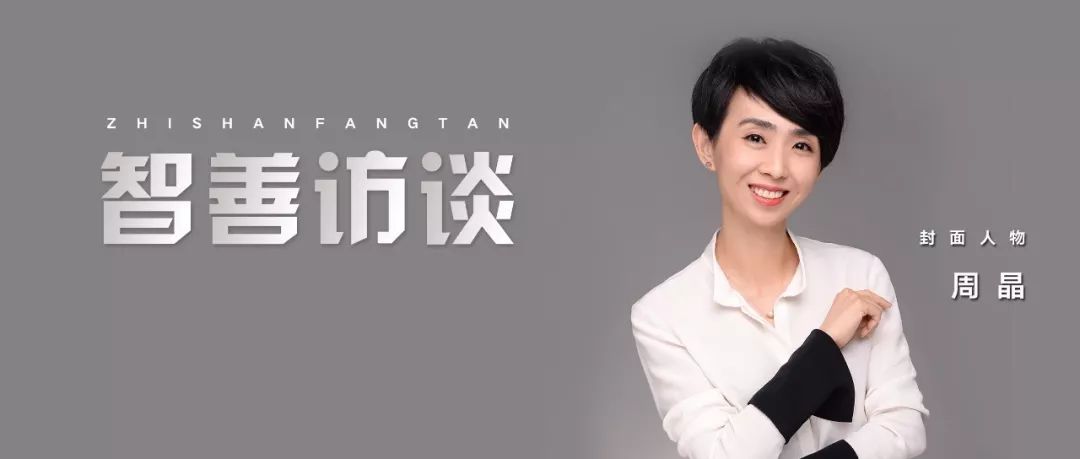 鍛ㄦ櫠寰嬪笀,鍛ㄦ櫠鍒戜簨妗堜欢