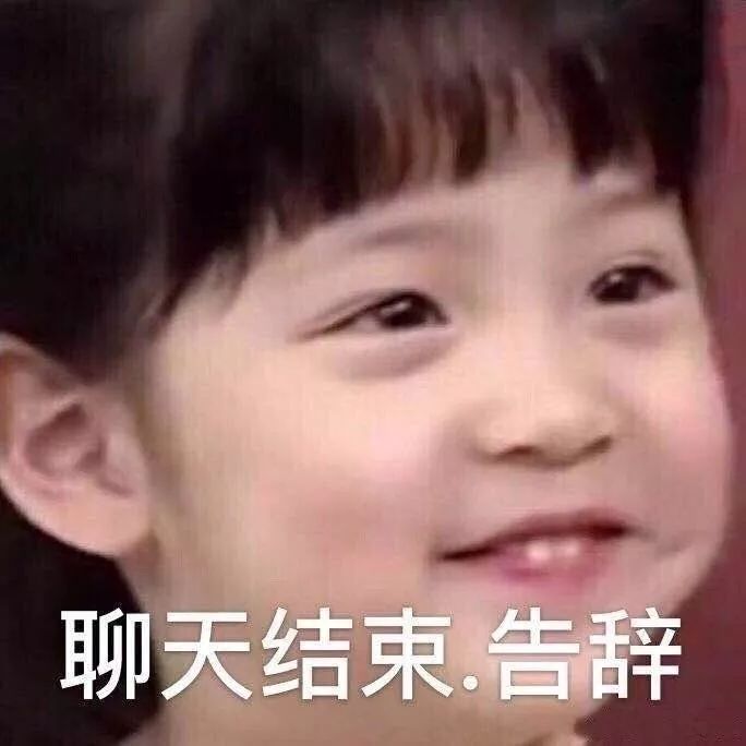 德云社也开始培养小鲜肉了?颜值完全不亚于偶像练习生!