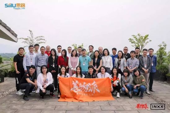 听INXX认养一头牛亲述引爆品牌内容