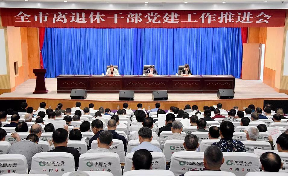 为宿迁交警点赞的话,宿迁公安工作