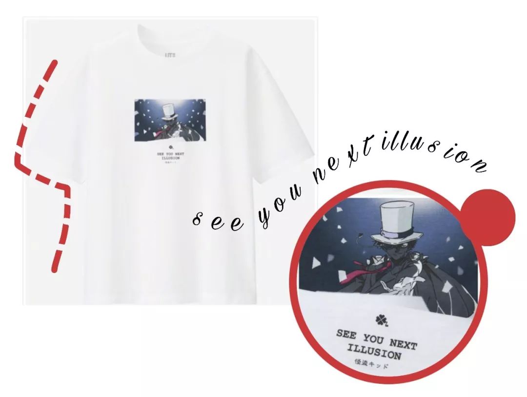 优衣库ut联名款价格,优衣库u系列和普通款区别