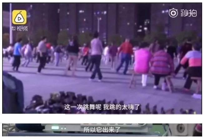 ella谈产后恢复,ella回应产后后遗症