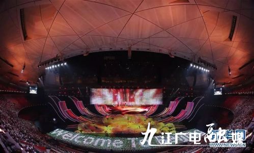 【05•16早安！九江】九江名茶名泉博览会媒体茶旅体验启动；多部门建议每天发呆5分钟；共享爸爸小程序引争议