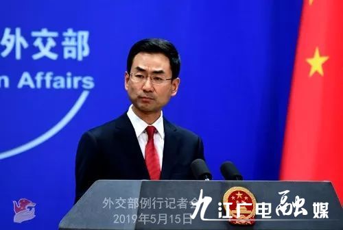 【05•16早安！九江】九江名茶名泉博览会媒体茶旅体验启动；多部门建议每天发呆5分钟；共享爸爸小程序引争议