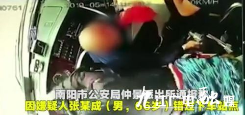 【05•16早安！九江】九江名茶名泉博览会媒体茶旅体验启动；多部门建议每天发呆5分钟；共享爸爸小程序引争议