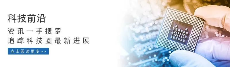 新型神奇胶水,新型生物胶水止血