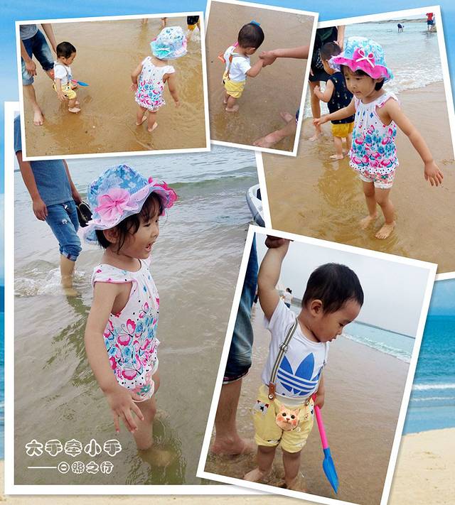 日照天气,日照房价