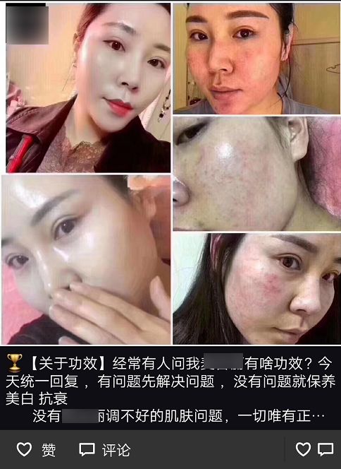 最近很火的私域流量应该怎么做,私域流量是普通人暴富的机会