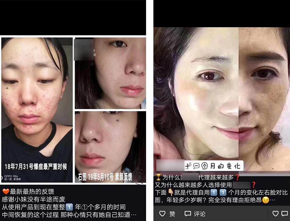 私域流量为什么今年那么火,现在最火的私域流量是什么