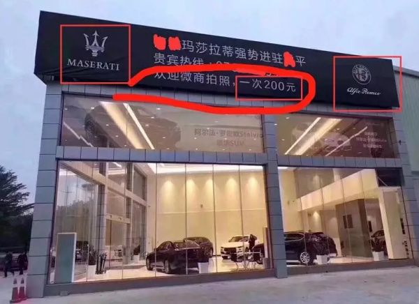 最近很火的私域流量应该怎么做,私域流量是普通人暴富的机会