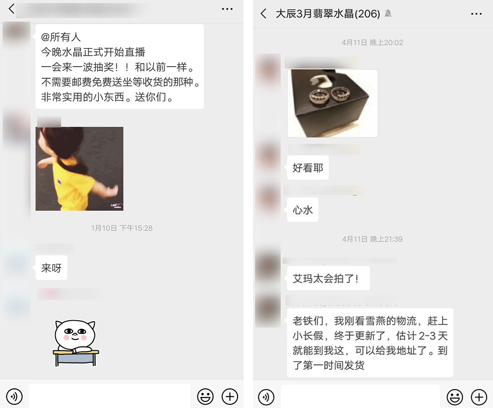 从传销走出后逆风翻盘,电商传销真实案例