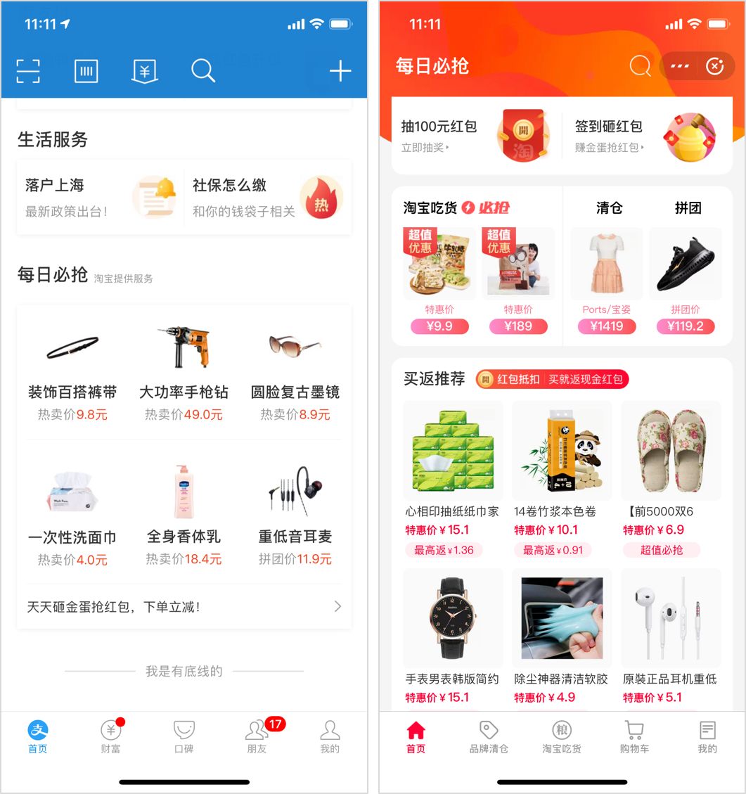 从传销跑出来成功案例,从传销出来后很迷茫