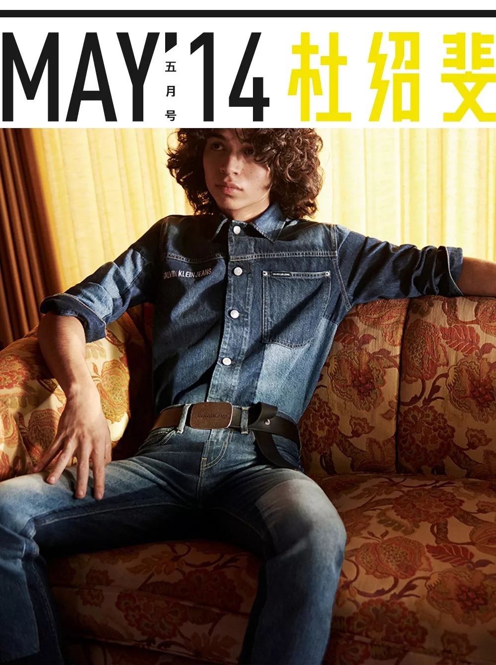 基础款牛仔裤单品有哪些,时尚牛仔裤好看又舒适你值得拥有