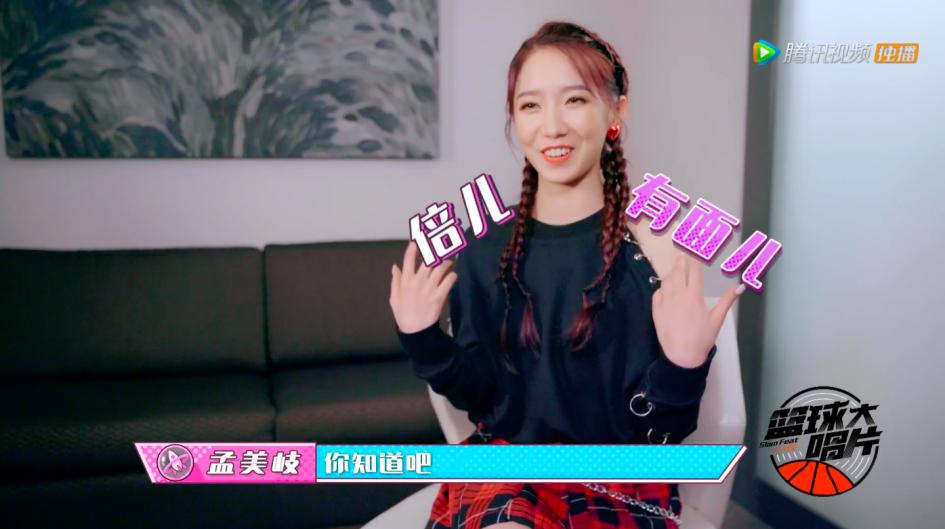 火箭少女前一个女团是谁,火箭少女成员出道排名