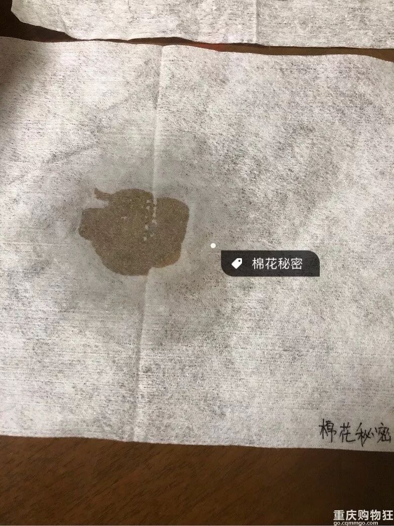 棉柔巾100%纯棉测评,什么牌子的棉柔巾好用实惠