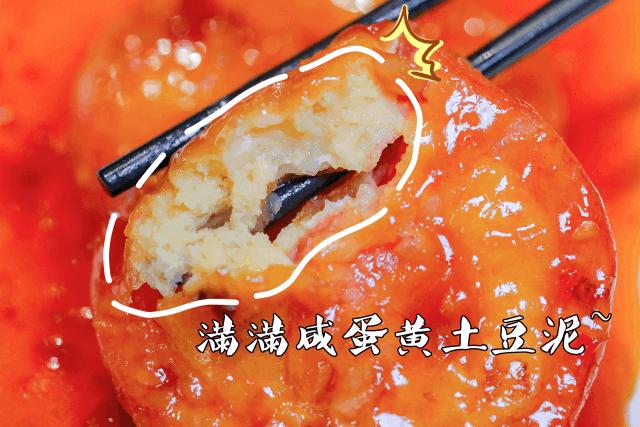 一年卖出1000000+盅汤，国民神店竟然开到南京了！