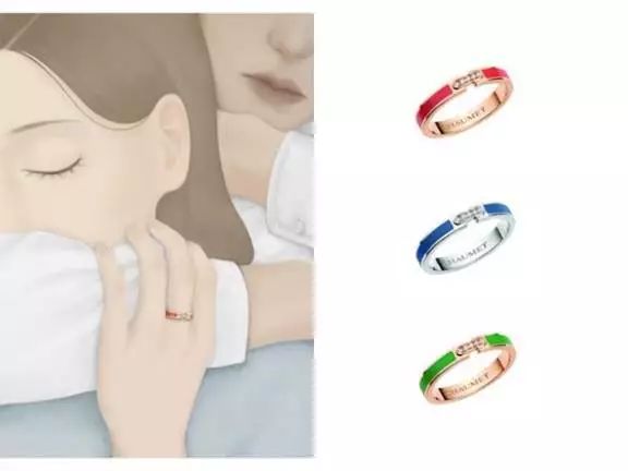 520大作战！最强节日礼物就在这里～