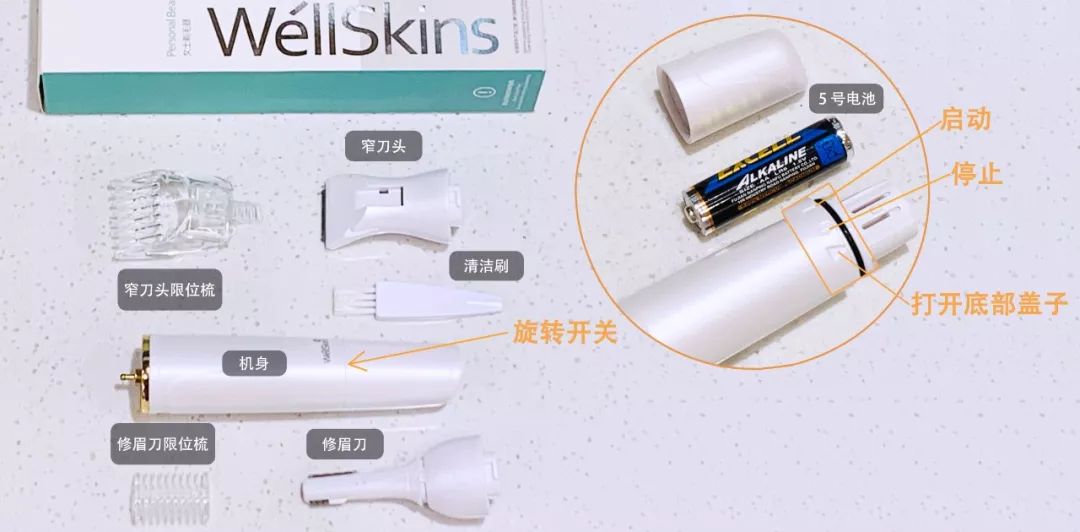 有什么办法脱毛之后不再长,怎样脱毛不再长最有效方法