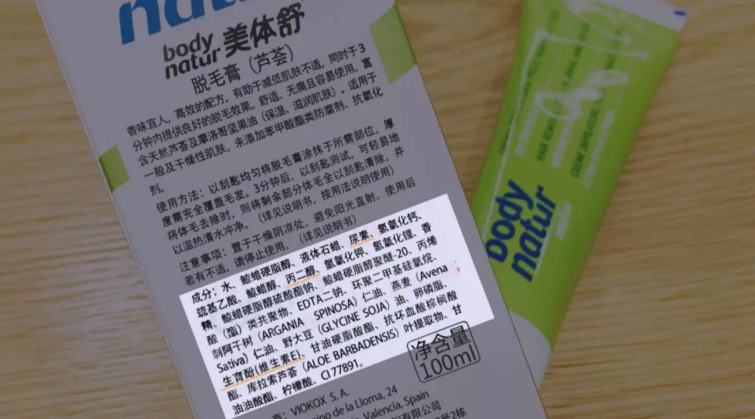 有什么方法可以脱毛永不生长,脱毛不再长的方法