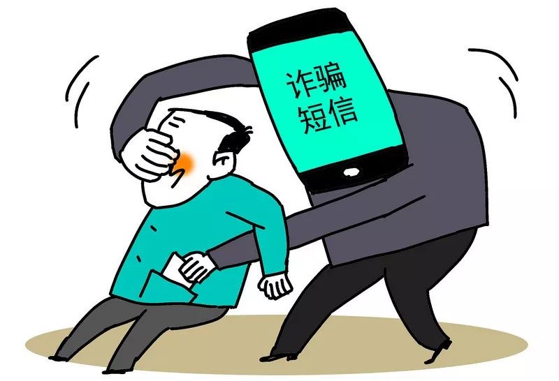 4招抵御30余种电信网络诈骗，妈妈再也不用担心我了