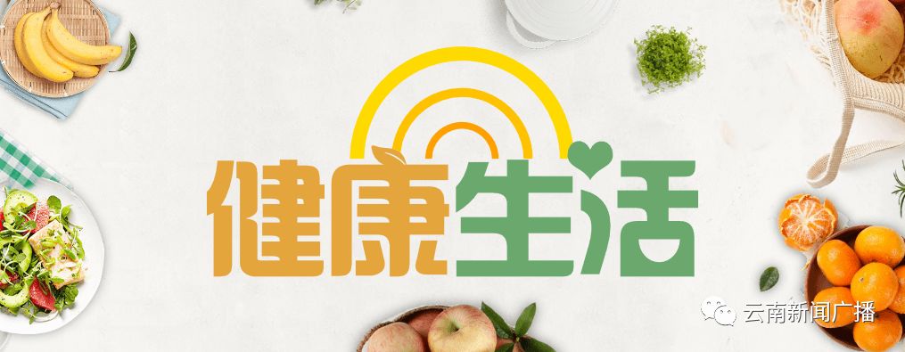 女性养生保健食疗美容,养生智慧锦囊