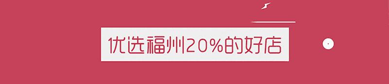 15.8元！即刻拥有火遍社交圈的舒芙蕾+饮品！开学季老板壕疯了