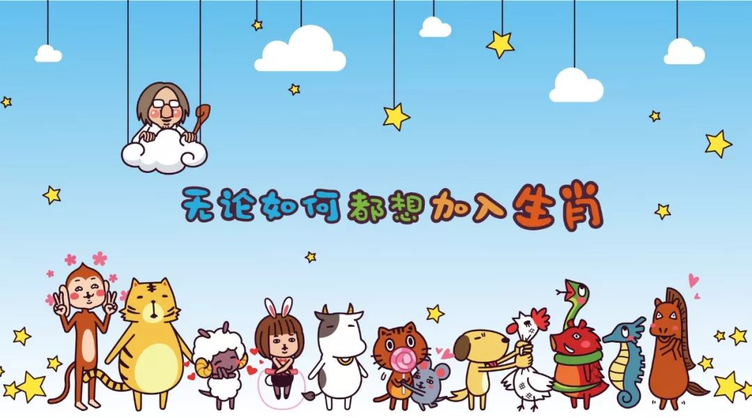 520这一天被叫做什么,520这一天发什么