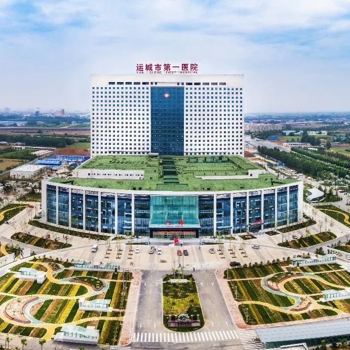 运城市第一医院肿瘤微创及综合介入治疗中心简介
