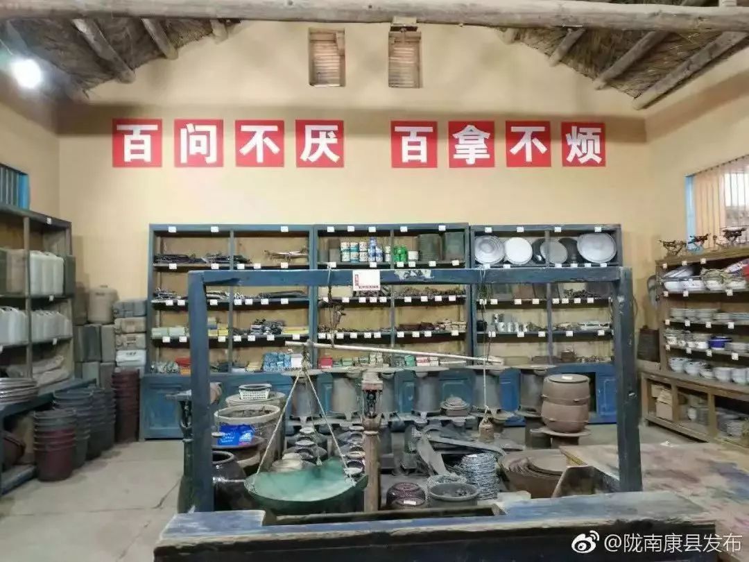 参观供销社博物馆,供销社历史文化展览馆