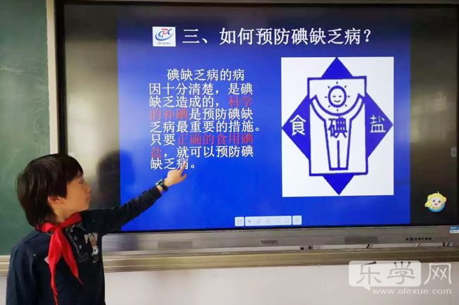 八大峡小学,八大峡小学生活动