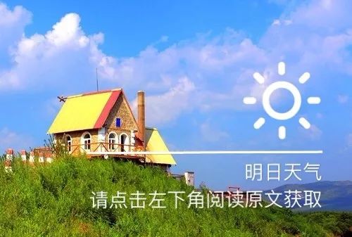 便民停水停电信息,便民招工信息最新信息