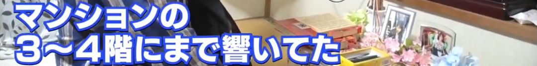 女子被车碾死凶手是丈夫,父亲生日当天被儿子撞死