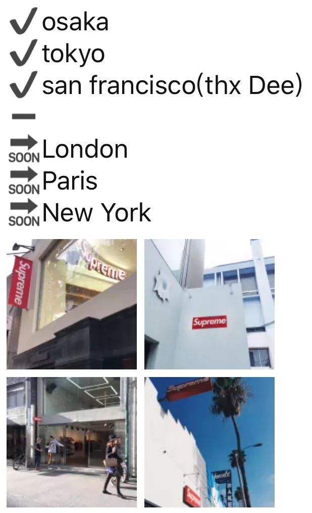 supreme请的明星是谁,去苏富比拍卖会