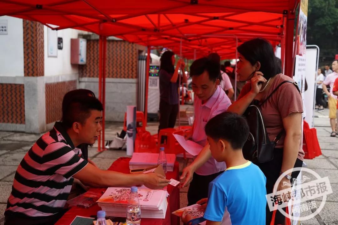 泉州一中和泉州五中校长,泉州五中新校长